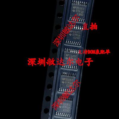 全新原装 MAX3232ECPW 丝印MP232EC TSSOP-16 MAX3232ECPWR 正品