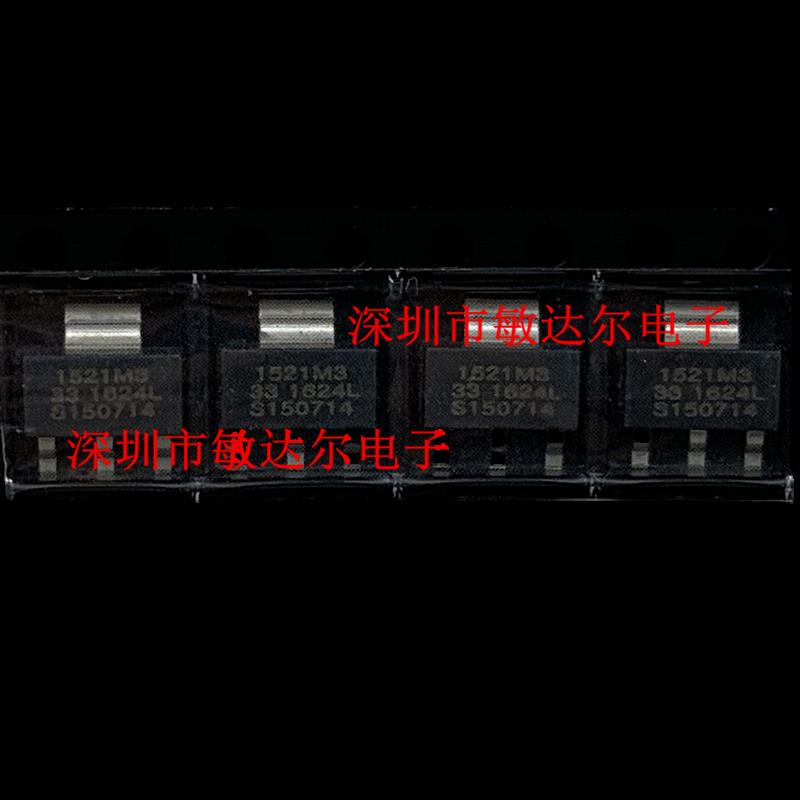 全新原装SPX1521M3-5.0/TR SPX1521M3-3.3/TR SOT223