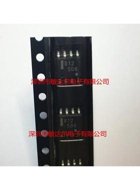 UPC812G2-E1 UPC812 UPC812G UPC812G2 贴片C812 NEC 全新原装