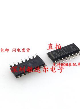 AM26LS32 AM26LS32AC AM26LS32ACDR SOP-16 全新原装 进口