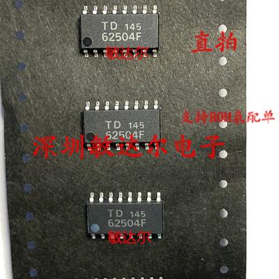 TD62504F 62504F 贴片 TOSHIBA 东芝 SOP-16 全新原装