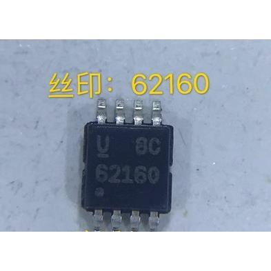 贴片TPS62160DGKR MSOP8 降压转换器 TPS62160DGKT原装进口