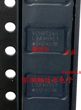74LVCH8T245BQ 丝印 VCH8T245 总线收发器 芯片 QFN-24 全新原装