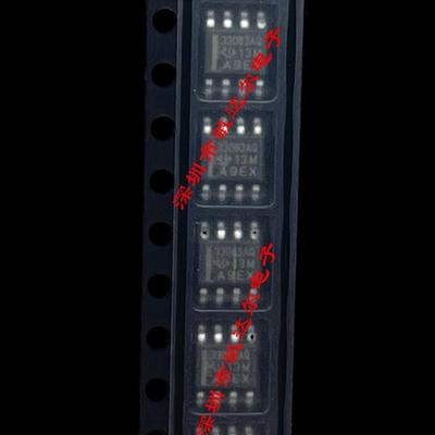 MC33063AQDRQ1 MC33063AQ 汽车级芯片SOP8 丝印 33063AQ TI