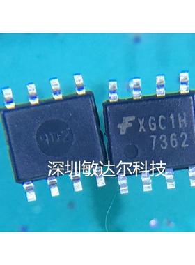 FAN7362 FAN7362MX FAN7362M 7362 SOP-8 贴片 全新原装