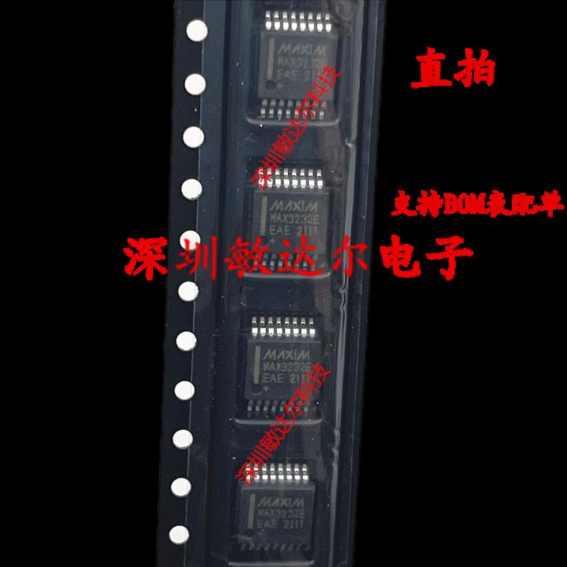 原装正品 贴片 MAX3232EEAE+ SSOP-16 RS232收发器 芯片