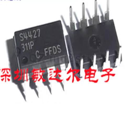 IRS4427PBF S4427 电源驱动芯片 变频空调PFC管理器 DIP8 IRS4427