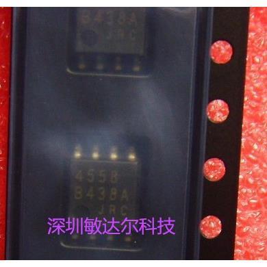 NJM4558M JRC4558 JRC SOP-8/5.2mm 全新原装 进口 有现货