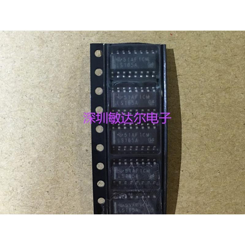 LS165A SN74LS165ADR 74LS165A SOP-16 TI 贴片 全新原装进口