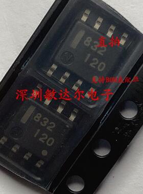 贴片832 UPC832G2-E1 UPC832 NEC SOP-8 正品全新原装