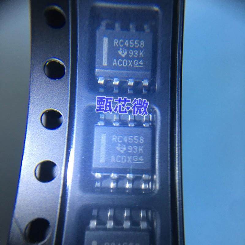 RC4558DR RC4558DRG4 RC4558D 双路 贴片SOP8 芯片 运算放大器
