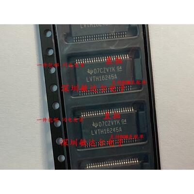 SN74LVTH16245ADGGR TI 74LVTH16245A LVTH16245A 全新原装