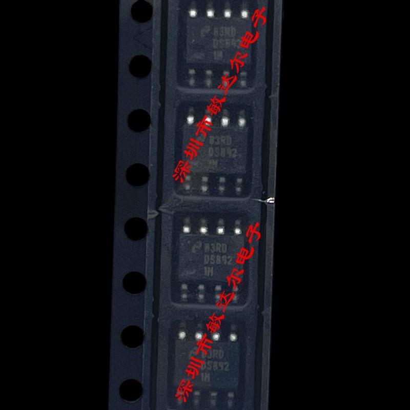 DS892 DS8921M DS8921AM DS8921MX S8921AMX SOP-8 全新原装