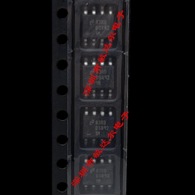 DS892 DS8921M DS8921AM DS8921MX S8921AMX SOP-8全新原装