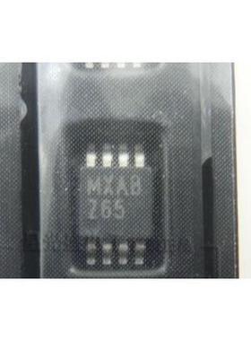 全新原装 LM4865MMX MSOP-8 Z65 音頻放大器 LM4865MM