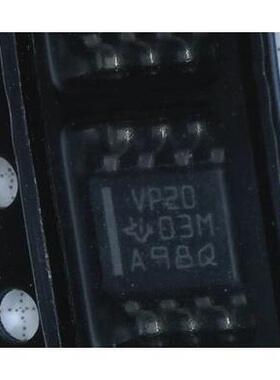 SN65HVD20DR 丝印VP20 贴片SOP8 全新原装 质量保证 收发IC芯片