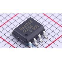 MAX13085EESA+T SOIC-8 贴片 全新进口 ESD保护 收发器 原装正