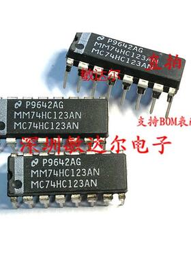 MM74HC123AN MC74HC123AN NS DIP-16 直插 全新原装 74HC123