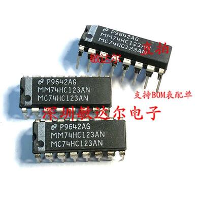 MM74HC123AN MC74HC123AN NS DIP-16 直插 全新原装 74HC123