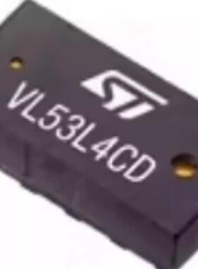 全新原装 VL53L4CDV0DH/1 VL53L4CD 高精度传感器 芯片 盖片