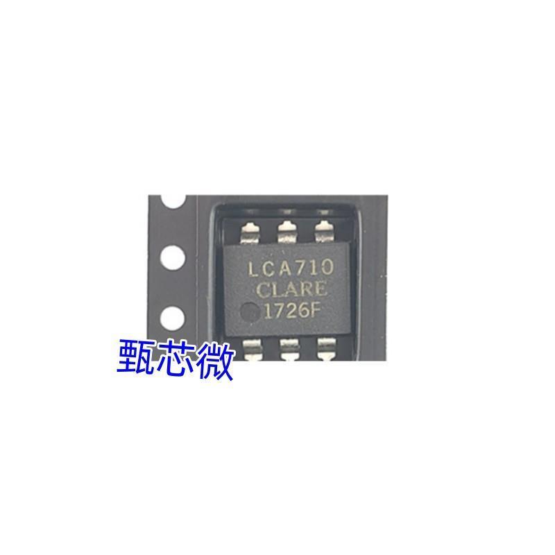 LCA710S LCA710 光耦固态继电器 贴片SOP6 现货可直拍 LCA710STR