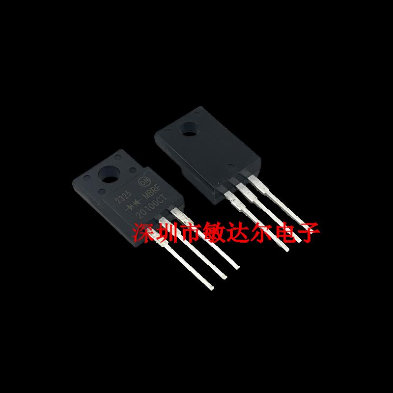 全新MBRF20100CT=B20100G肖特基整流二三极管开关电源常用塑封