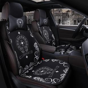 夏季 网红单片三件套主驾驶前排座椅 汽车坐垫四季 通用半包卡通个性