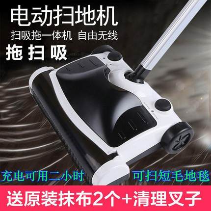 电动拖把家用2024新款一拖净免手洗全自动高级懒人擦地板专用浴室