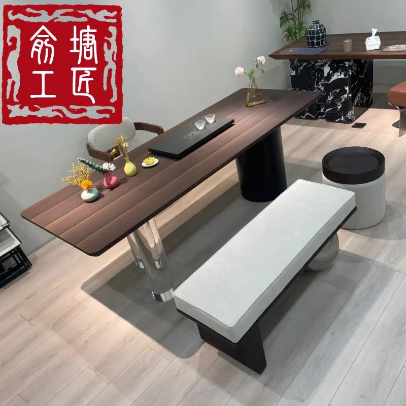 新中式现代简约实木茶桌椅组合轻奢高级感办公室茶桌白蜡木泡茶桌