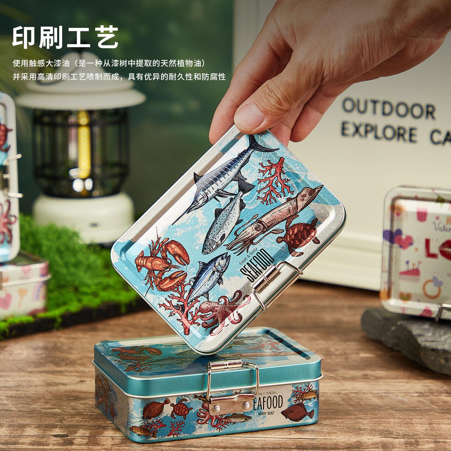 钓鱼小铁盒户外储物工具图片