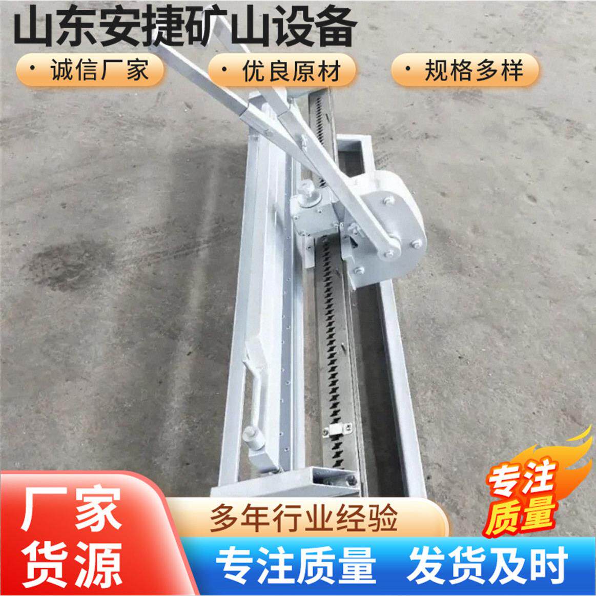 液压皮带钉扣机井下防爆输送带订扣机矿山皮带接头装订设备
