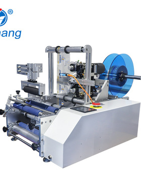 Semi automatic glass beverage round bottle labeling machine