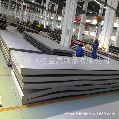 【现货供应】SUS316L不锈钢板SS316不锈钢板材规格齐全