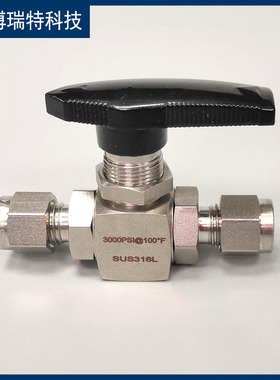 BPF-Q型 20Mpa/3000psi 【锻造开关阀门】316不锈钢卡套式球形阀