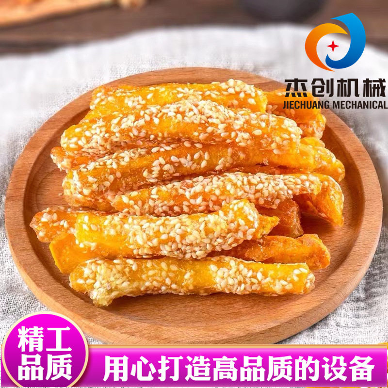 高产量拔丝薯条裹糖机 带糖浆保温系统的冻干山楂红果浸糖设备