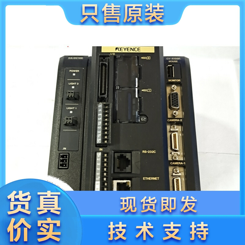 CA-DC10E CA-DC21E CA-DC100 KEYENCE基恩士控制器机器视觉系统 电子元器件市场 驱动器/控制器 原图主图