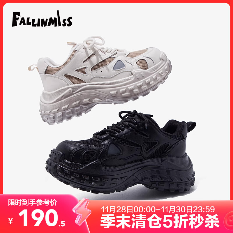 【非谜季末清仓】星球老爹鞋女面包板鞋休闲厚底女鞋冬小白鞋增高