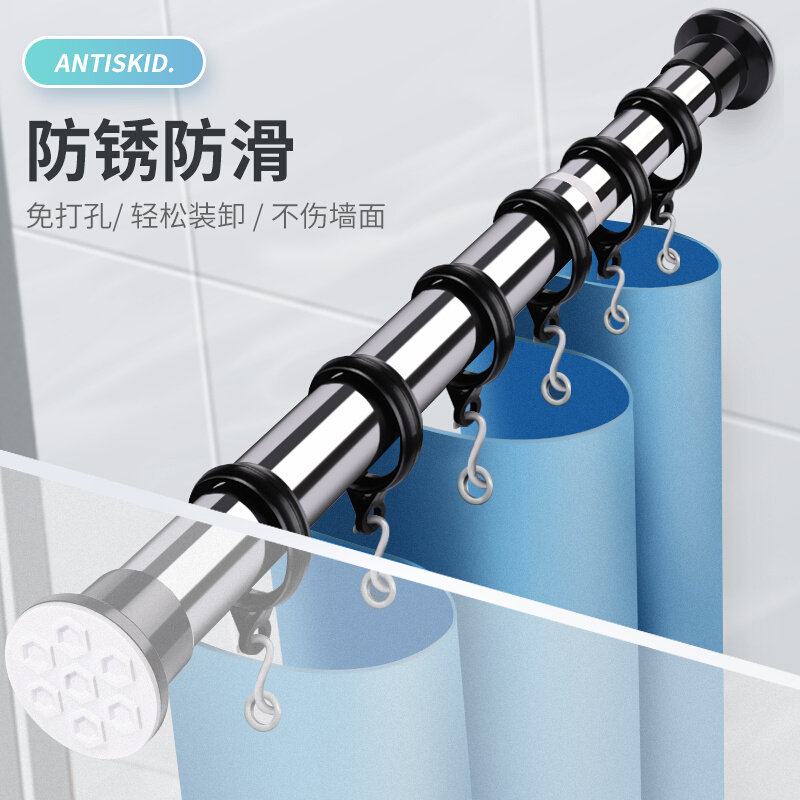 窗帘杆免打孔加厚伸缩杆浴帘杆厨房门帘衣柜撑杆卧室阳台晾衣杆子,居家布艺,窗帘杆/罗马杆,淘宝优惠券,粉丝福利购,淘宝优惠卷