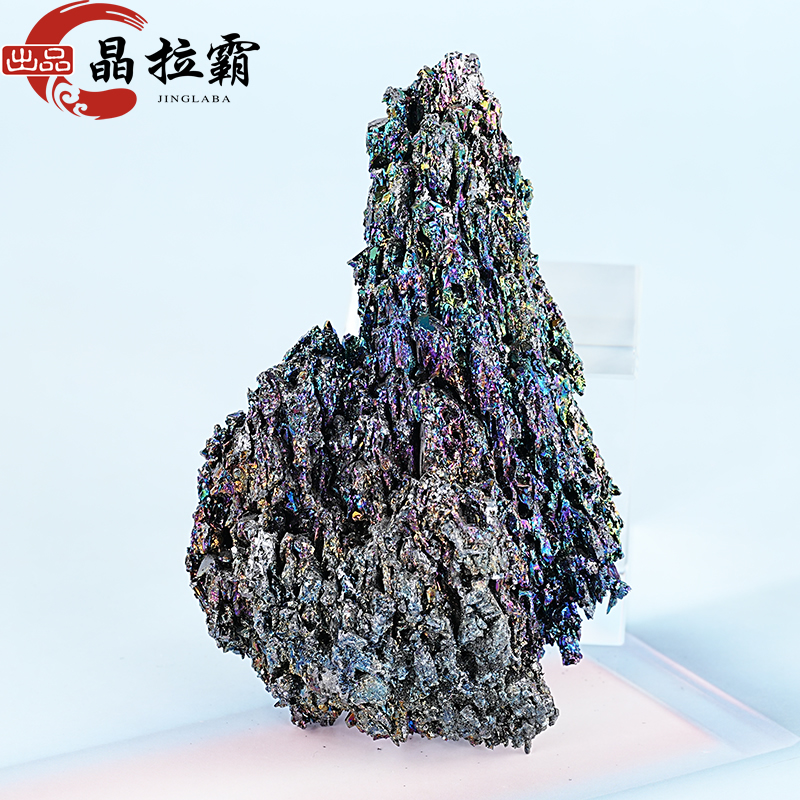 天然七彩矿石摆件装饰
