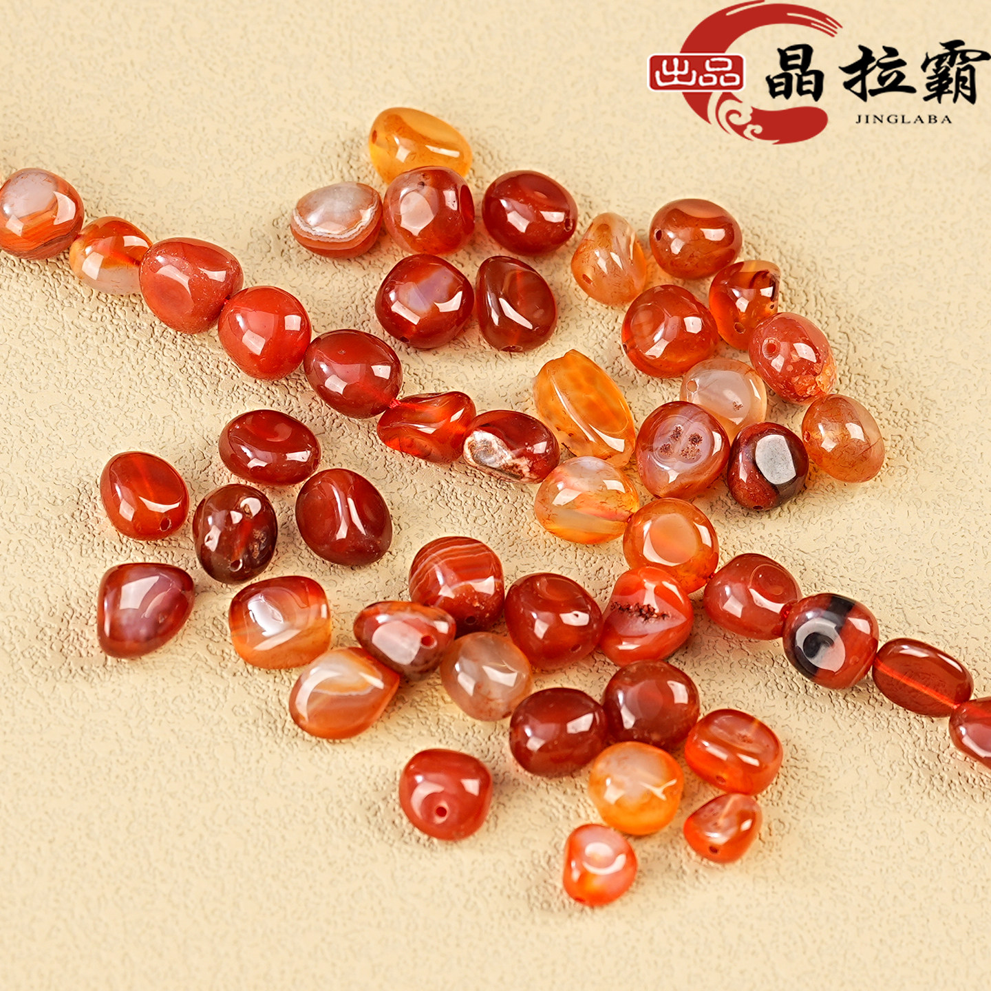 天然红玛瑙有孔散珠子随形碎石diy饰品配件手串珠材料项链半成品,饰品/流行首饰/时尚饰品新,其他DIY饰品配件,淘宝优惠券,粉丝福利购,淘宝优惠卷