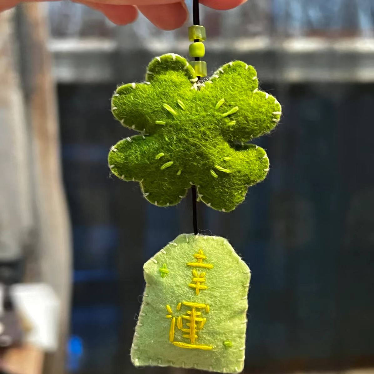 幸运四叶草不织布御守挂件创意手工diy创意书包装饰钥匙扣送礼物