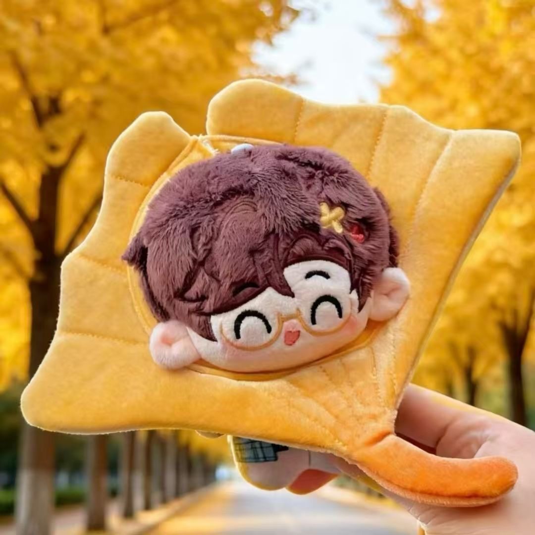 小红书同款可爱枫叶10cm高颜值娃衣棉花毛绒娃自嘲熊头套替换装