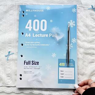 2026新款雪花A4笔记本美式开心文具屋自然7孔美式400页55g薄脆本