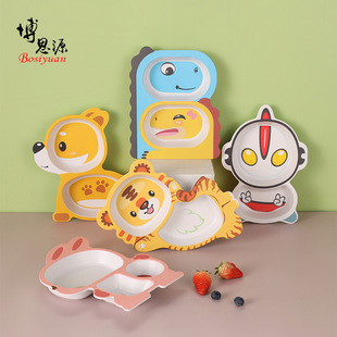幼儿园学生分隔餐盘子 卡通竹纤维少儿餐具家用宝宝可爱辅食餐盘