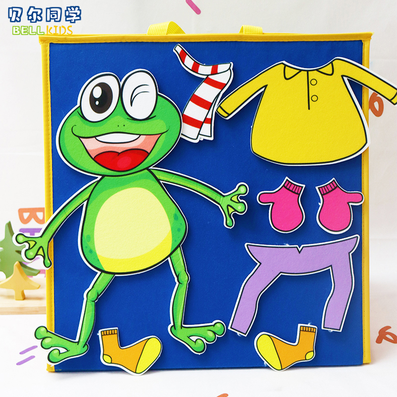 青蛙穿衣服froggy绘本毛毡教具