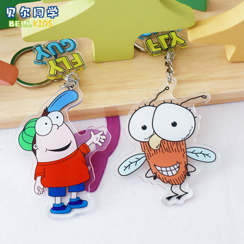 奖励礼物绘本周边亚克力书包挂件