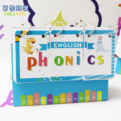 英语phonics自然拼读台历