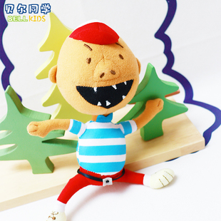 大卫不可以毛绒玩偶no david教学教具娃娃公仔幼儿园创意毛绒玩具