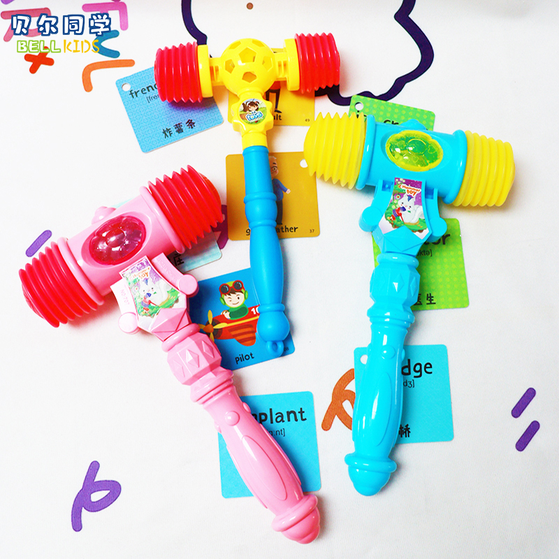 bb锤儿童响锤敲打锤玩具