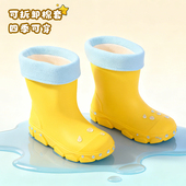 上学专用水鞋 宝宝女童中大童学生雨鞋 男童小雨靴 男孩女款 儿童雨鞋
